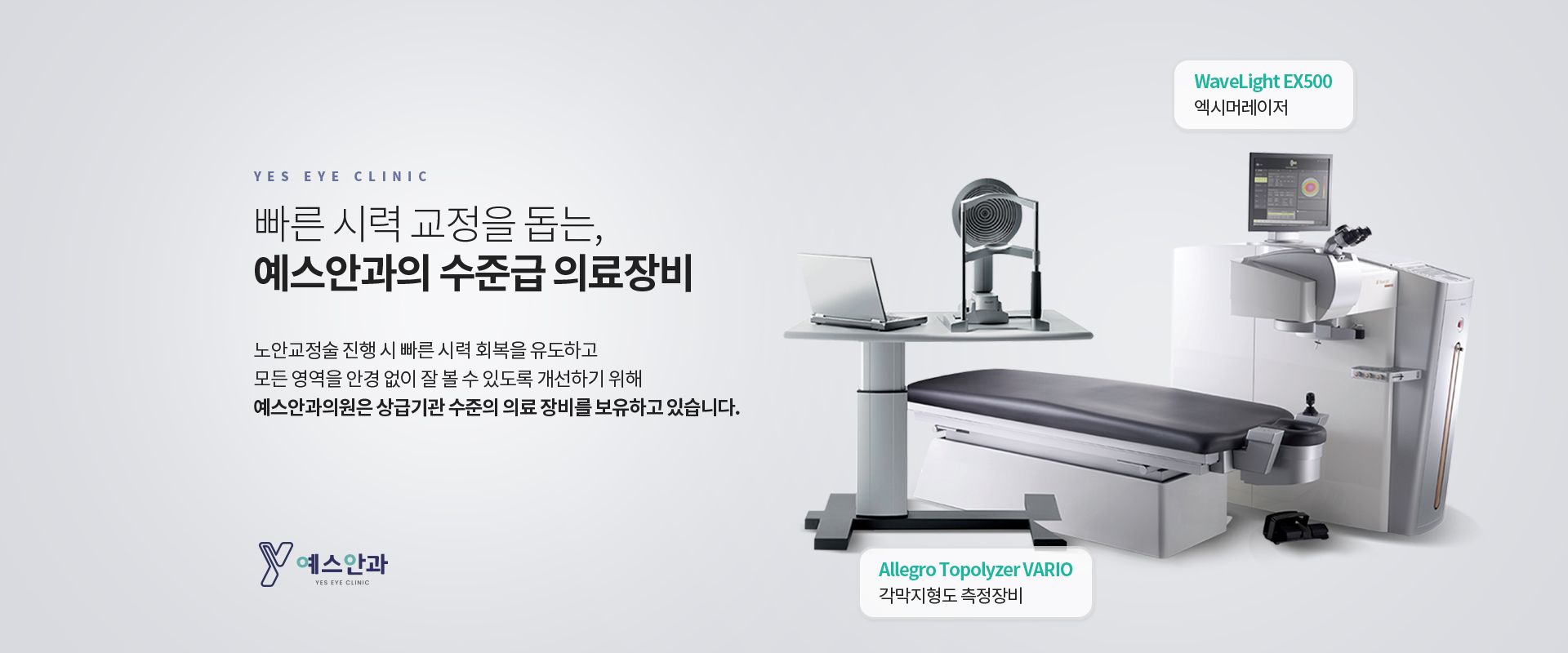 서브이미지