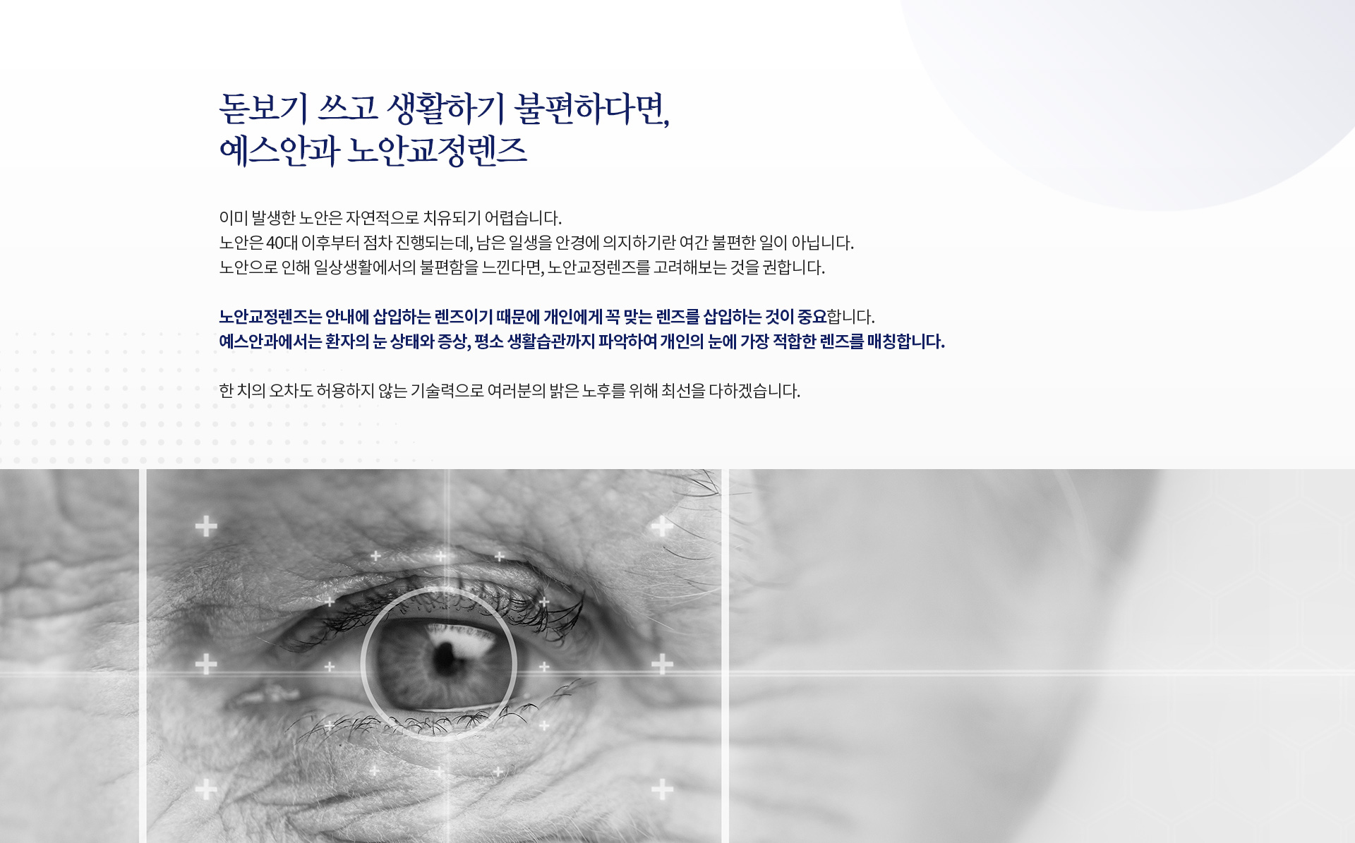 서브이미지
