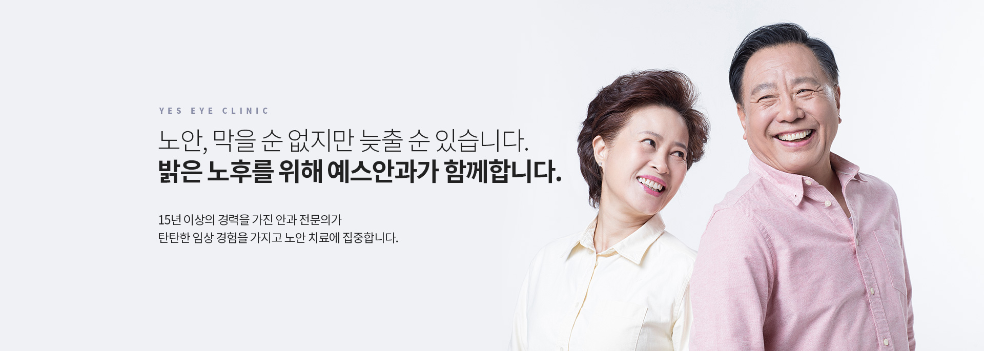 서브이미지