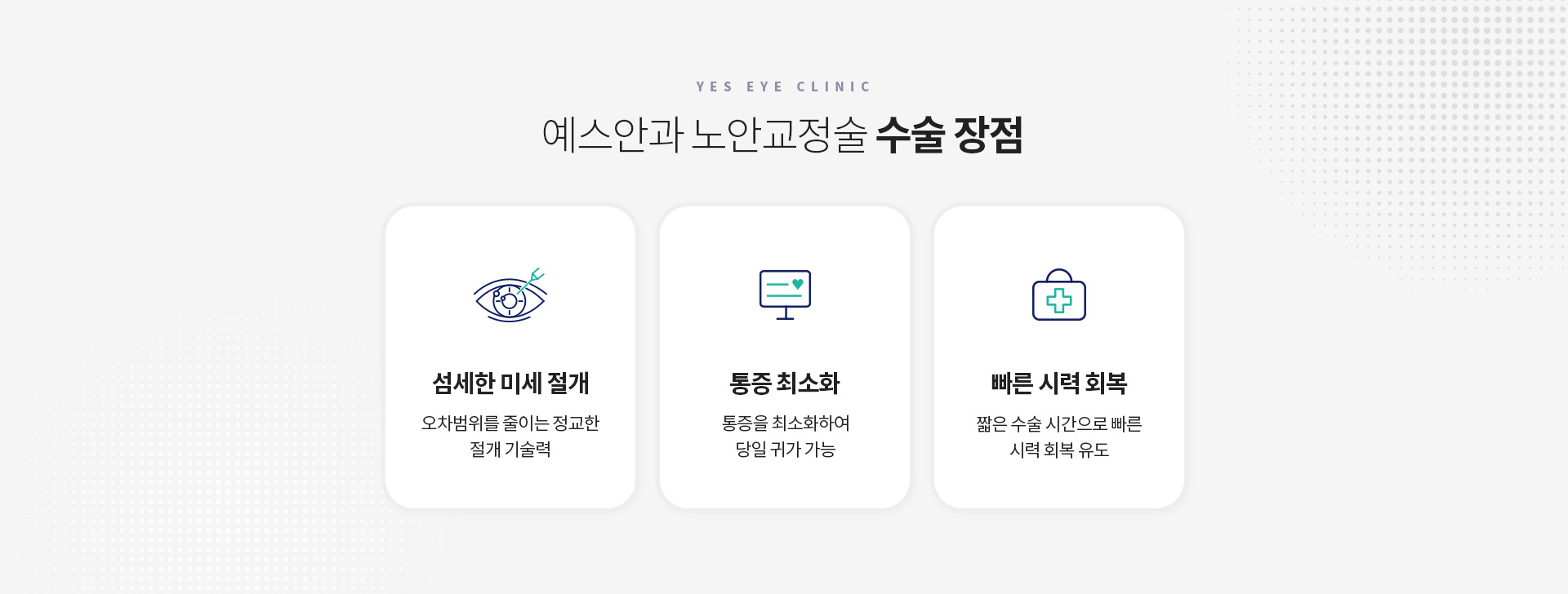 서브이미지