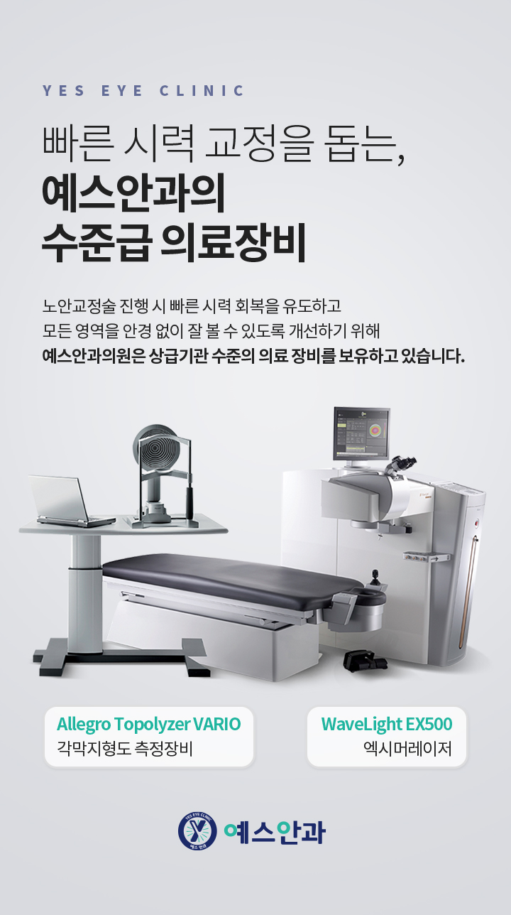 서브이미지
