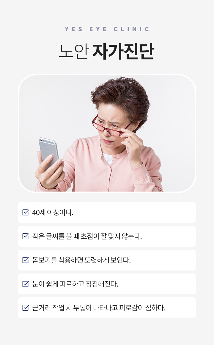 서브이미지