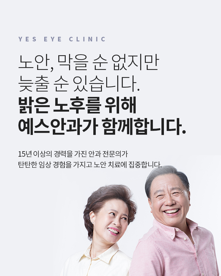 서브이미지