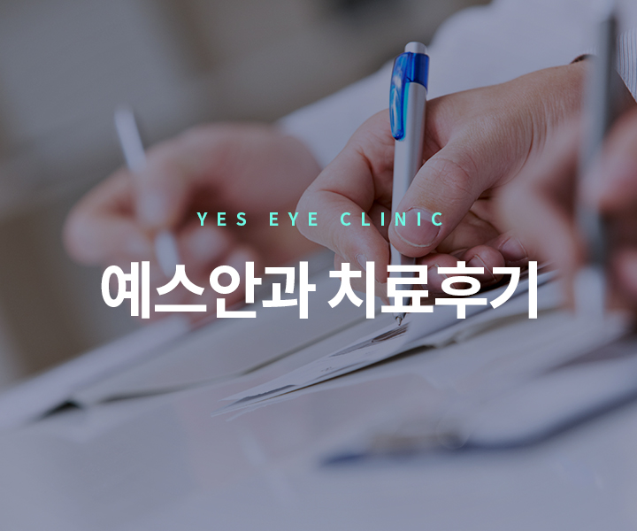 서브헤더이미지