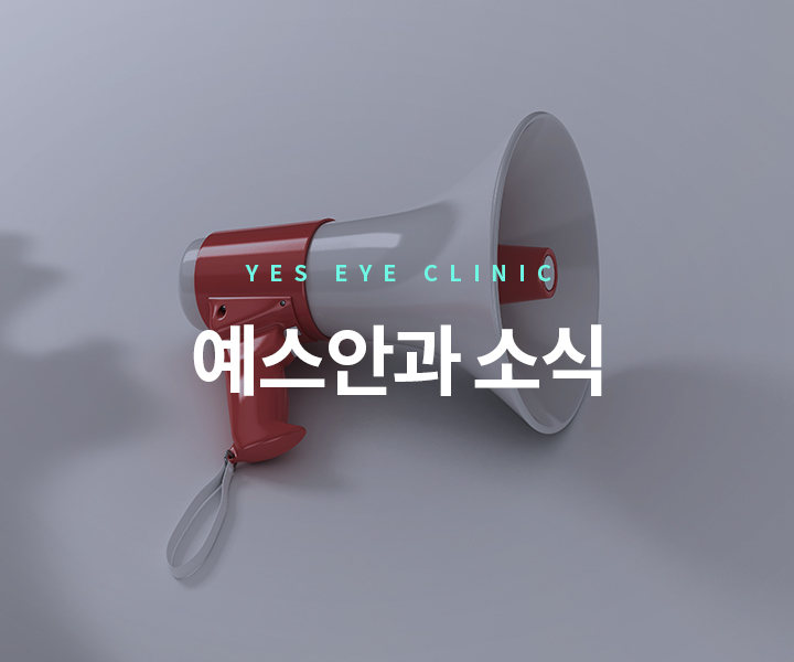 서브헤더이미지