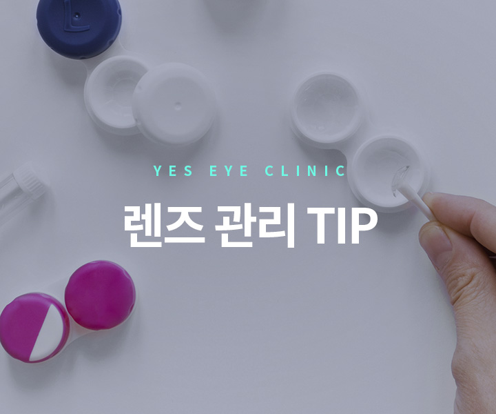 서브헤더이미지