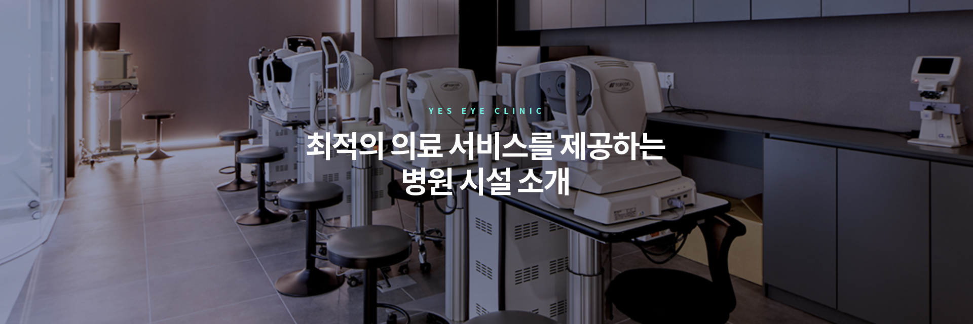 서브헤더이미지