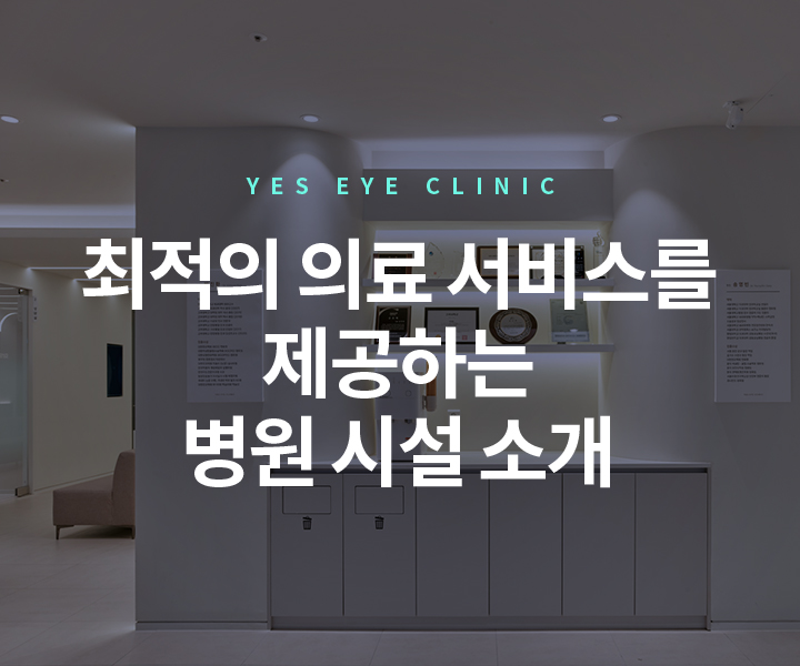 서브헤더이미지