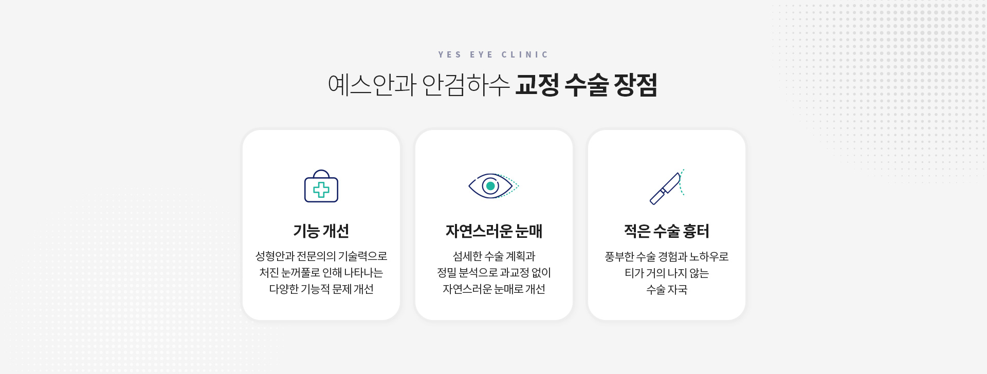 서브이미지