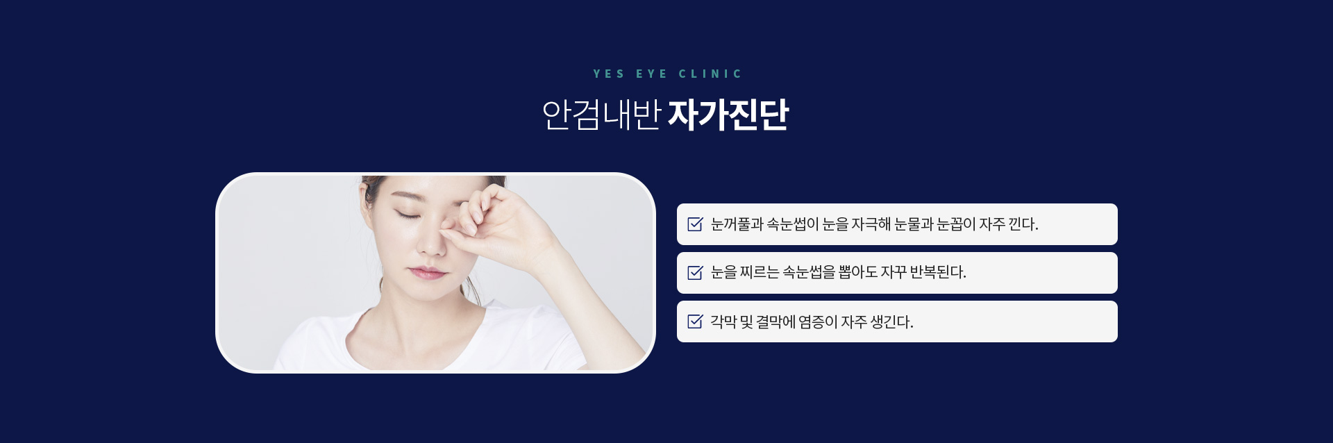 서브이미지