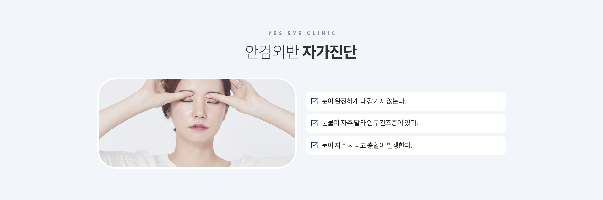 서브이미지