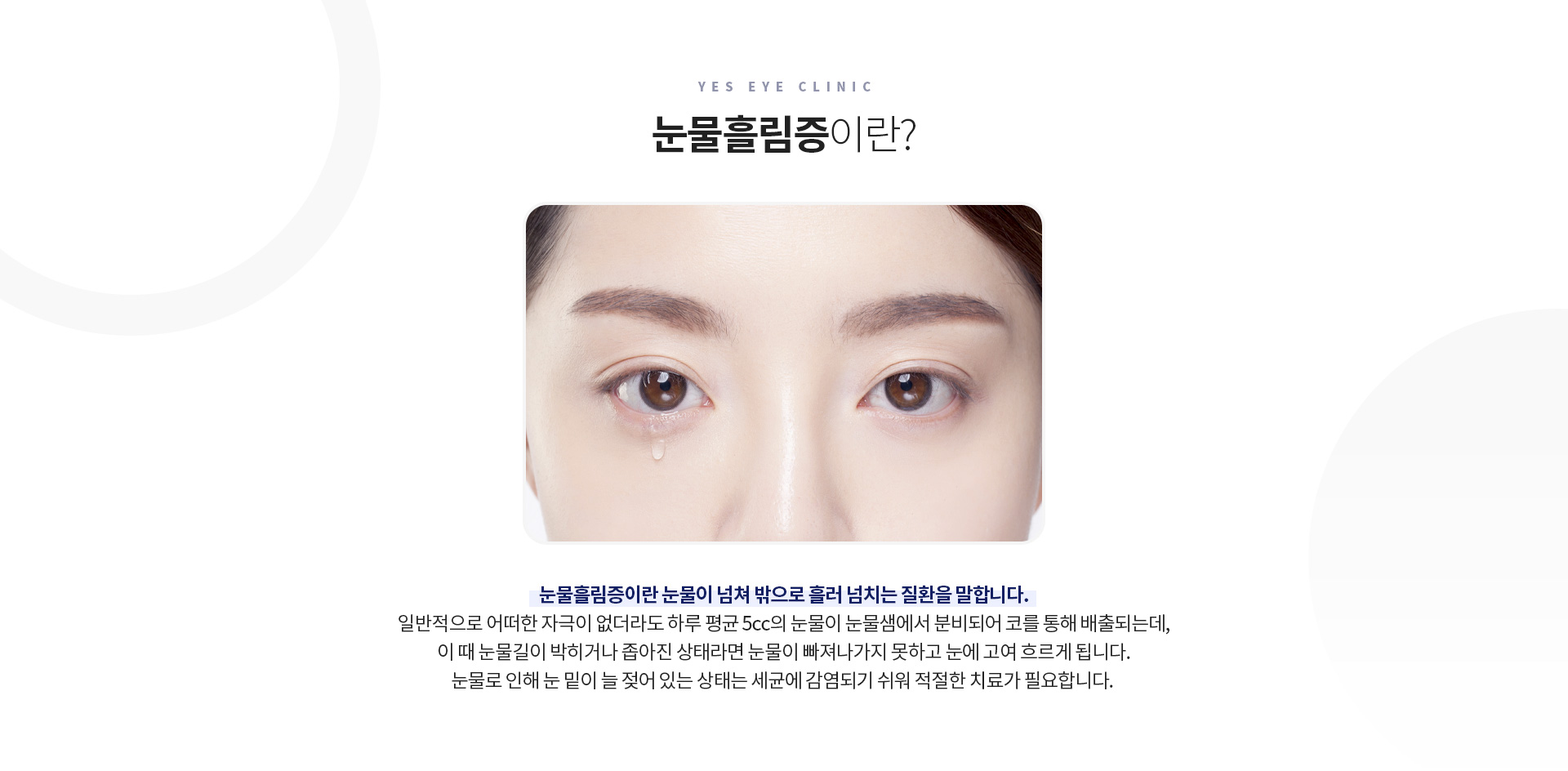 서브이미지