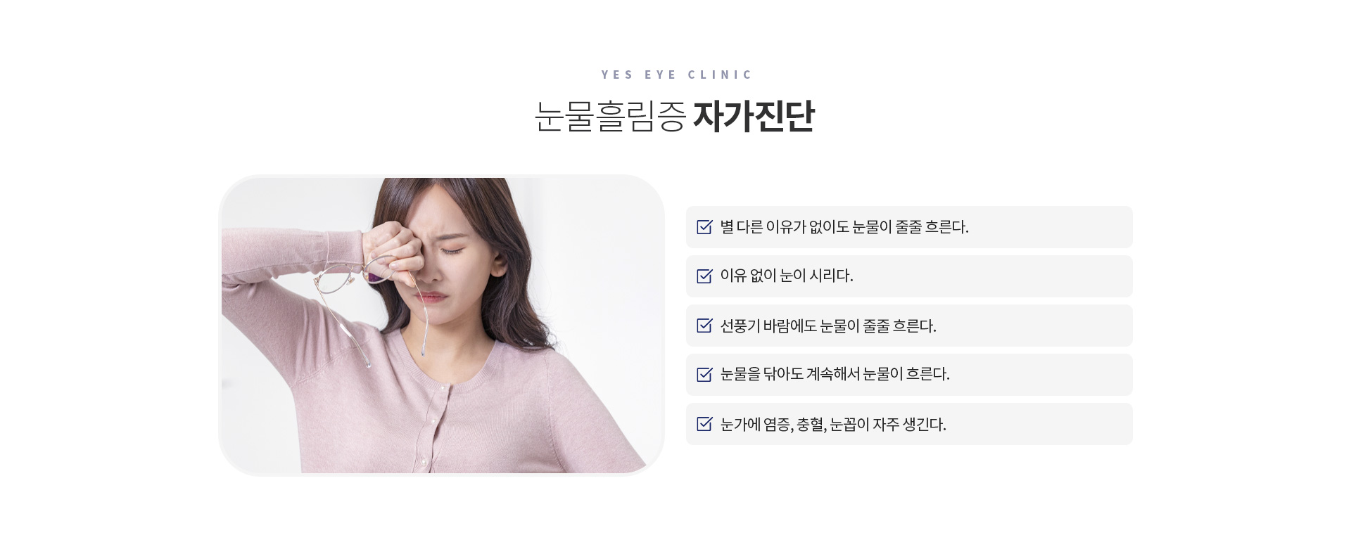 서브이미지