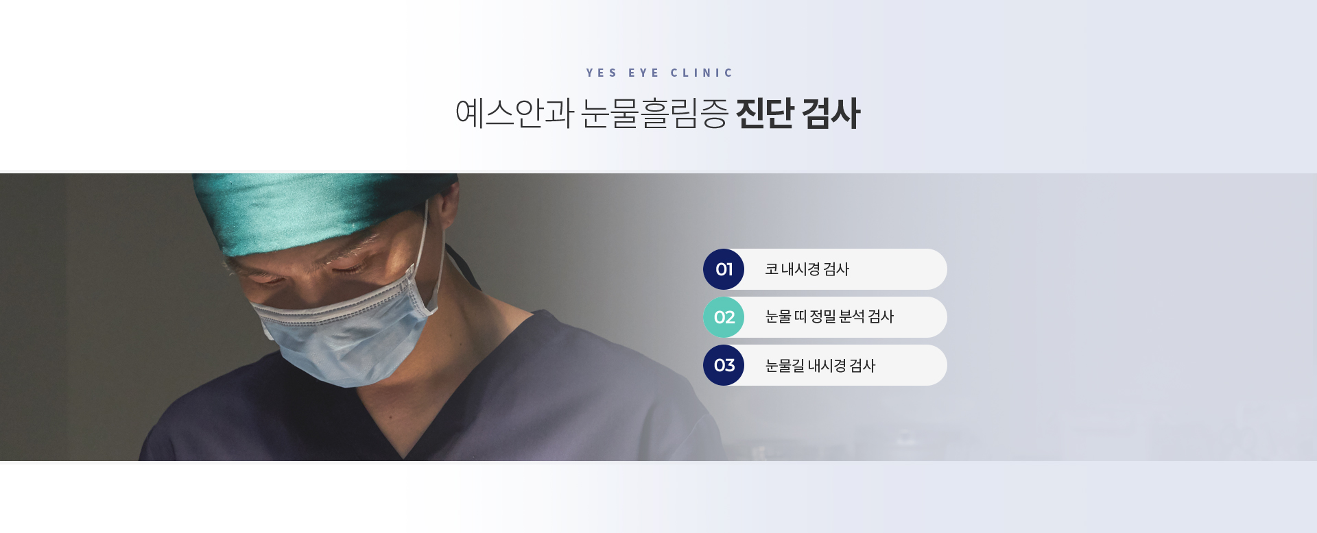 서브이미지