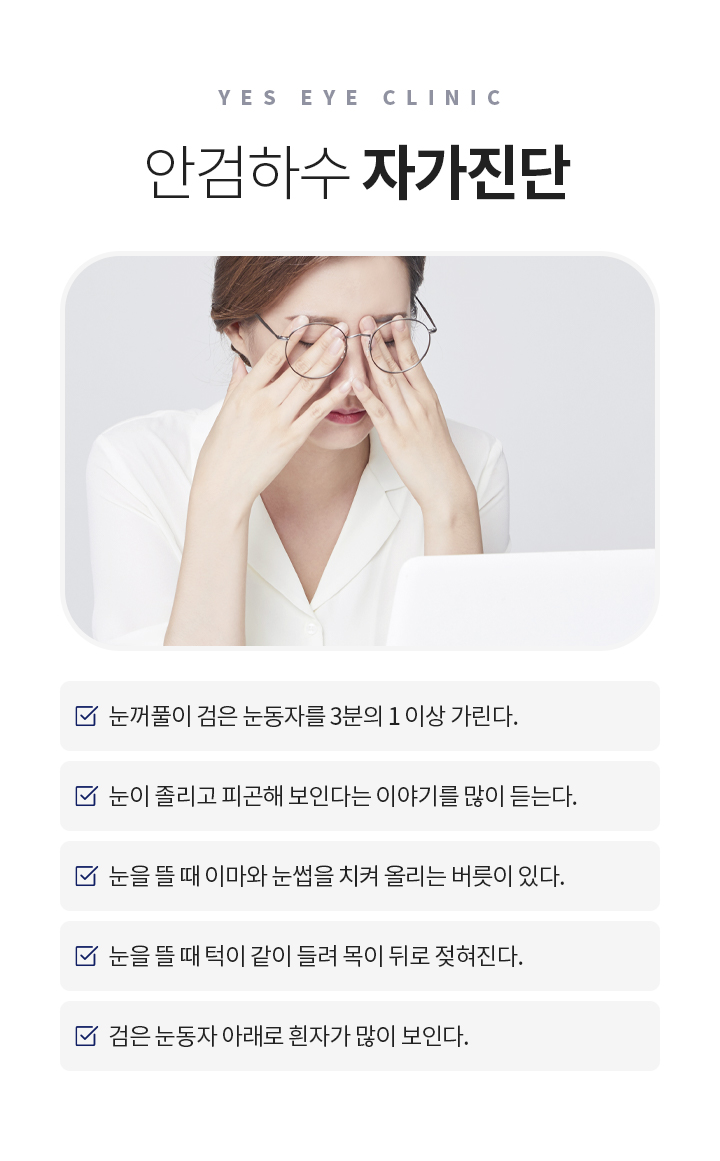 서브이미지