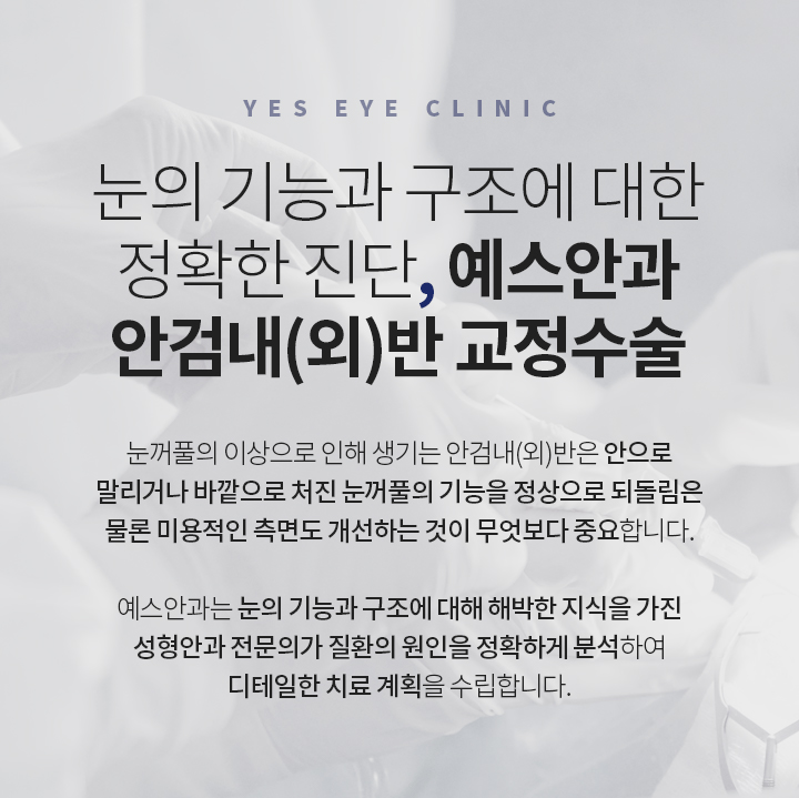 서브이미지