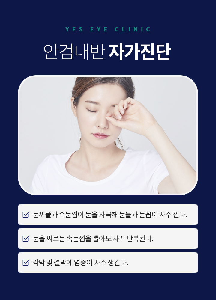 서브이미지