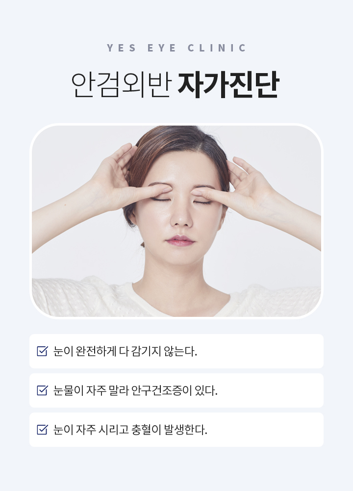 서브이미지