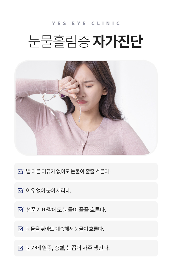 서브이미지
