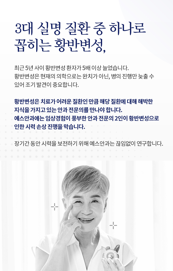 서브이미지