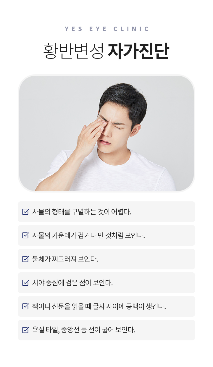 서브이미지
