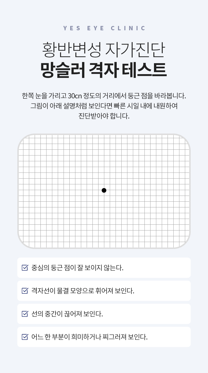 서브이미지