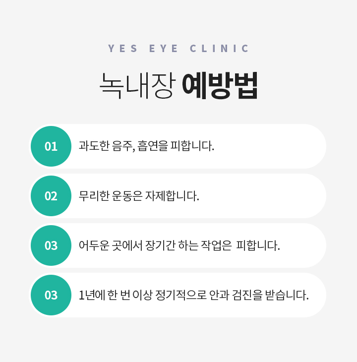 서브이미지