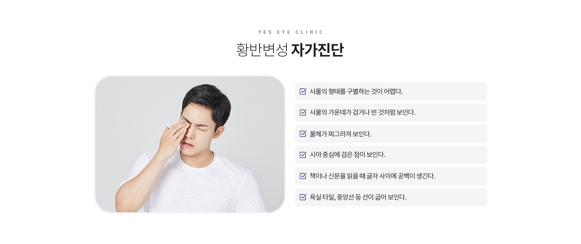 서브이미지