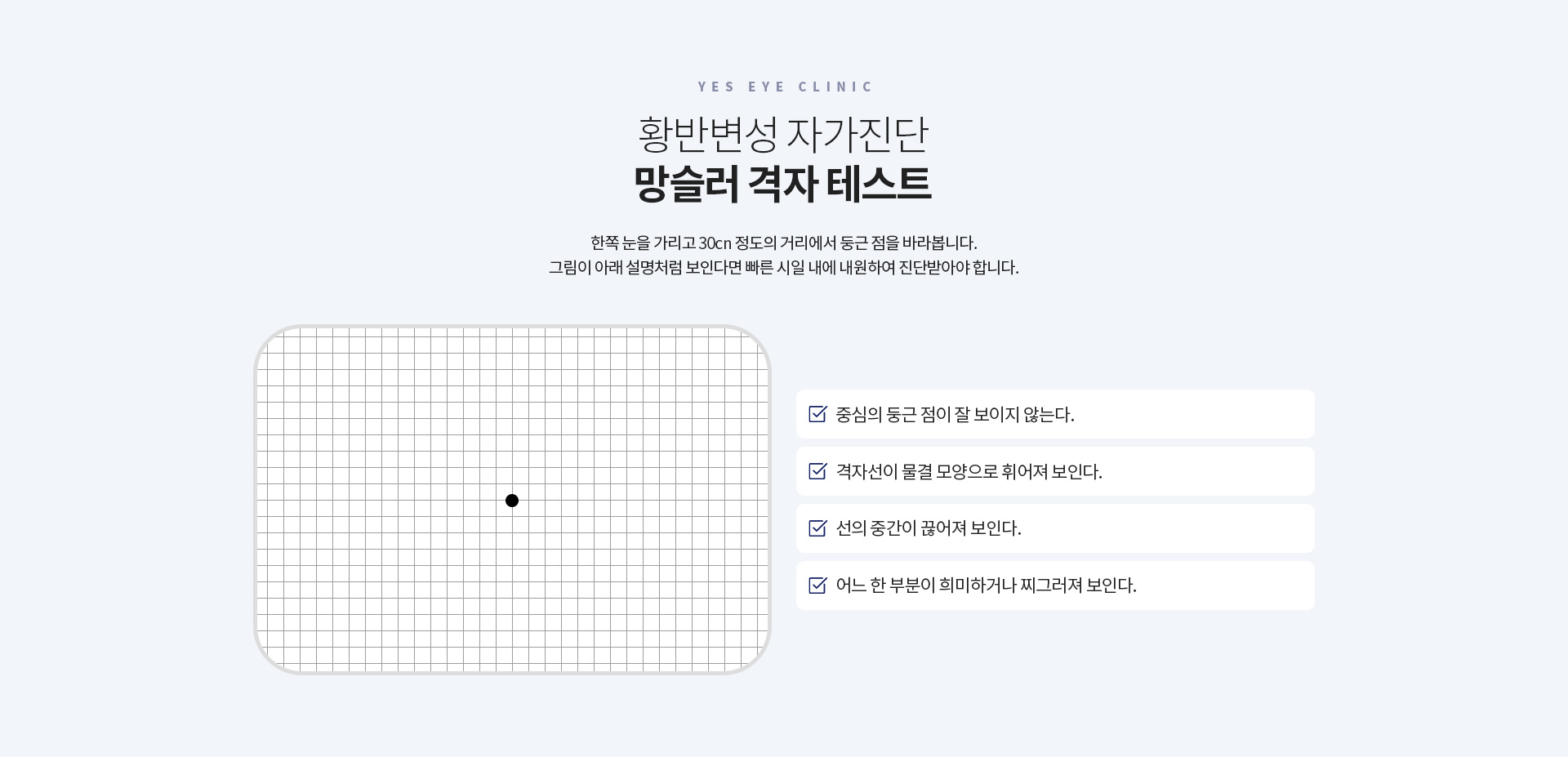 서브이미지