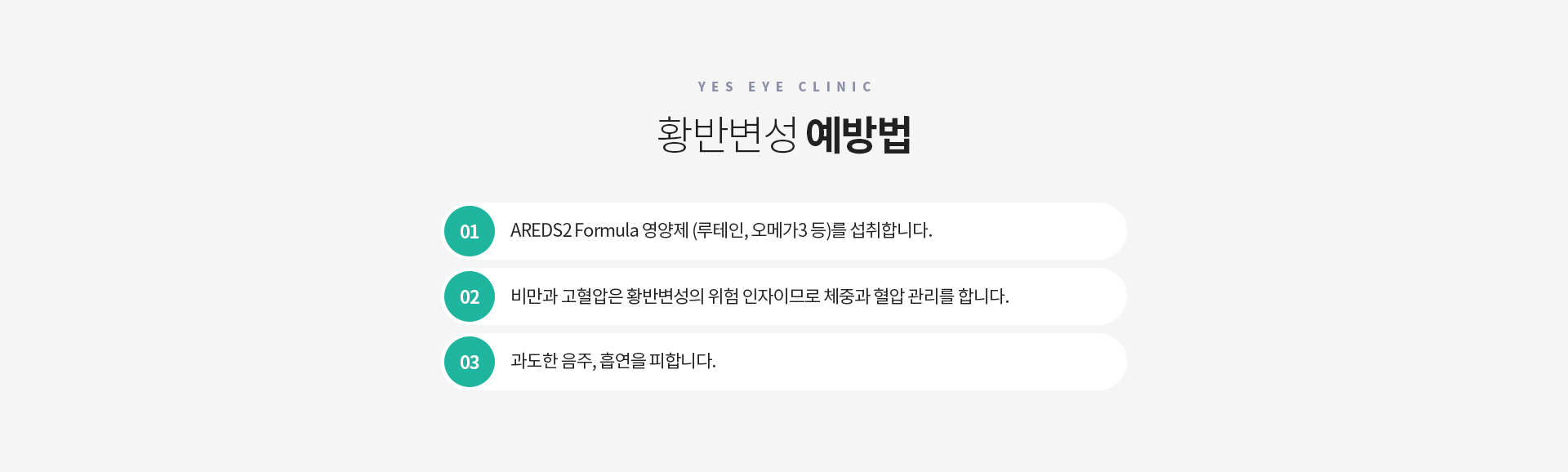 서브이미지