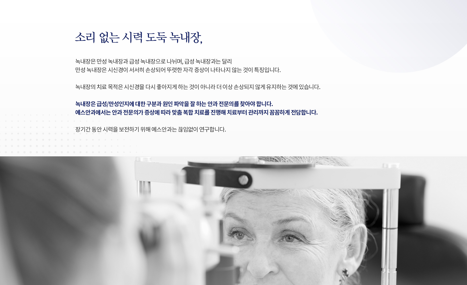 서브이미지