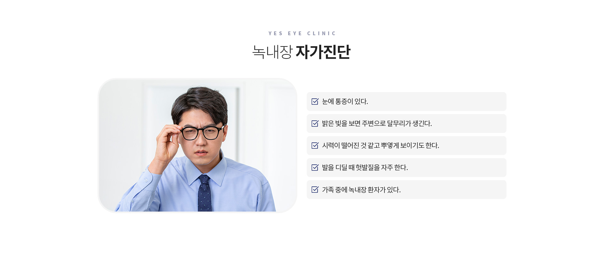 서브이미지