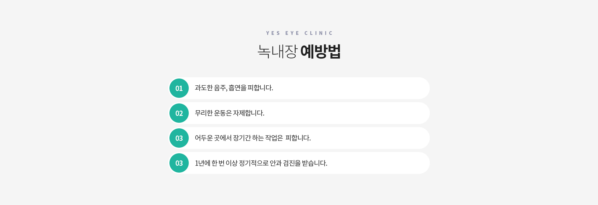 서브이미지